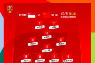 华体会体育手机游戏截图0